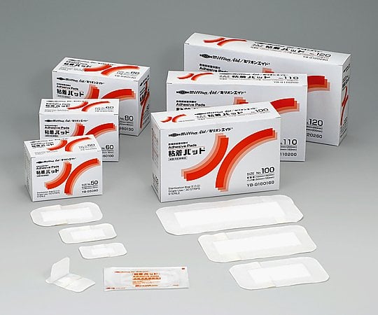 Adhesive pads No. 80 30 pieces Sterilized 80 x 130 mm YB-G80130 1 box (30 pieces)