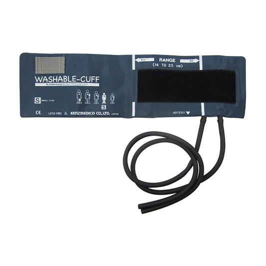 ウォッシャブルカフ 2チューブ標準型 S マンセッター 24-2306-01 ケンツメディコ 1099F812(S)
