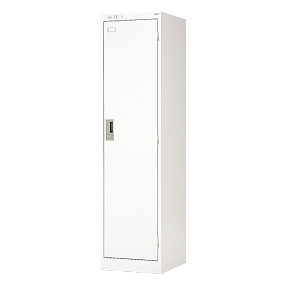 UV locker for 1 person UVL-1・OW 1 set