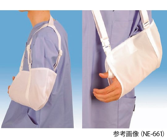 암 리더[팔 낚시] 성인용 화이트 NE-661 1개