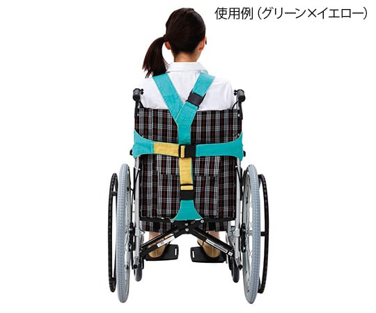 Wheelchair One-Touch Belt Keeper EX Navy 403655-381 1 pc