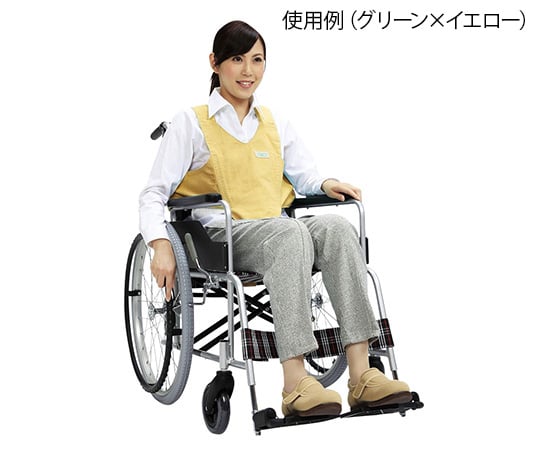 Wheelchair One-Touch Belt Keeper II Green x Yellow 403654-02 1 pc