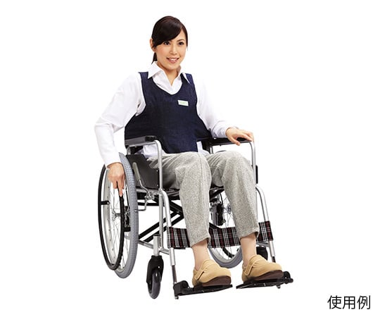 Wheelchair One-Touch Belt Keeper EX Navy 403655-381 1 pc