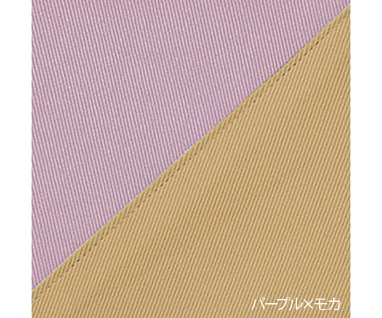 휠체어용 원터치 벨트 키퍼 II 퍼플×모카 403654-132 1개