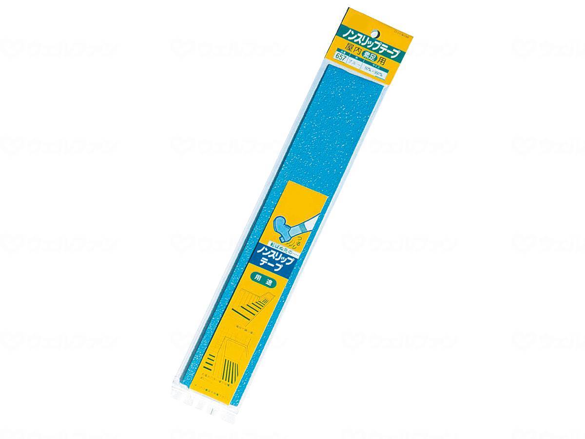 Cyclocare Non-Slip Tape for Indoor Use Blue 50 x 900