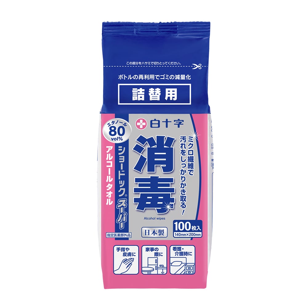 ショードックスーパー 詰替え用 1袋(100枚入)　42651 1袋(100枚入)