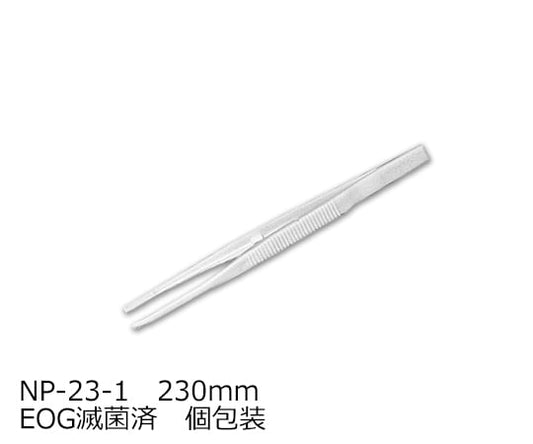 Dispin (plastic) 230mm 100 pieces NP-23-1 1 box (1 piece x 100 bags)