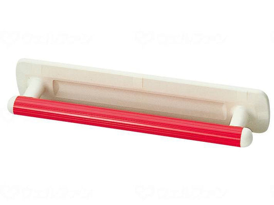Aronkasei Residential Handrail with Base (for Unit Bathrooms) UB Red 40cm