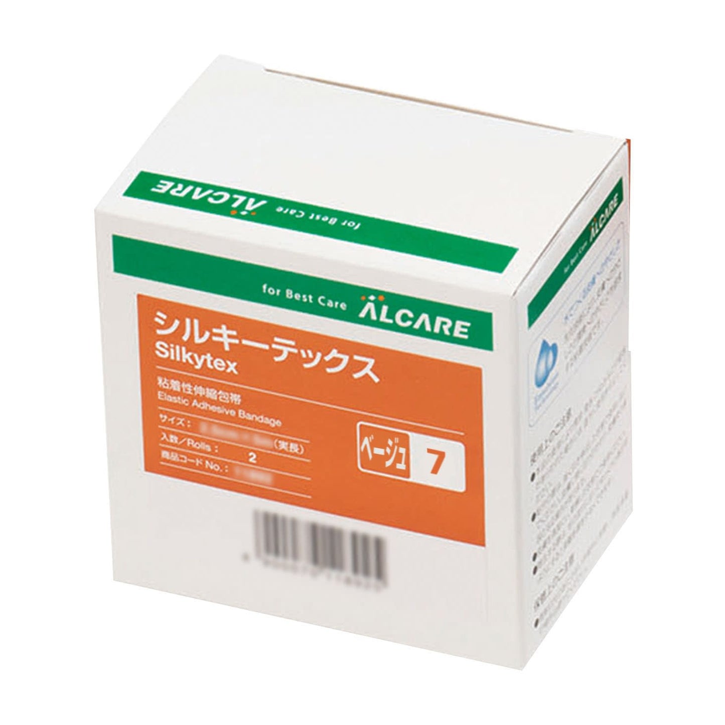 シルキーテックス(7号) 7号 粘着包帯 23-6163-09 アルケア 11904(4カンイリ)ベ-ジュ