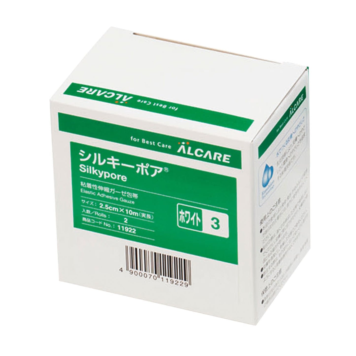 실키포아(3호) 3호 점착붕대
