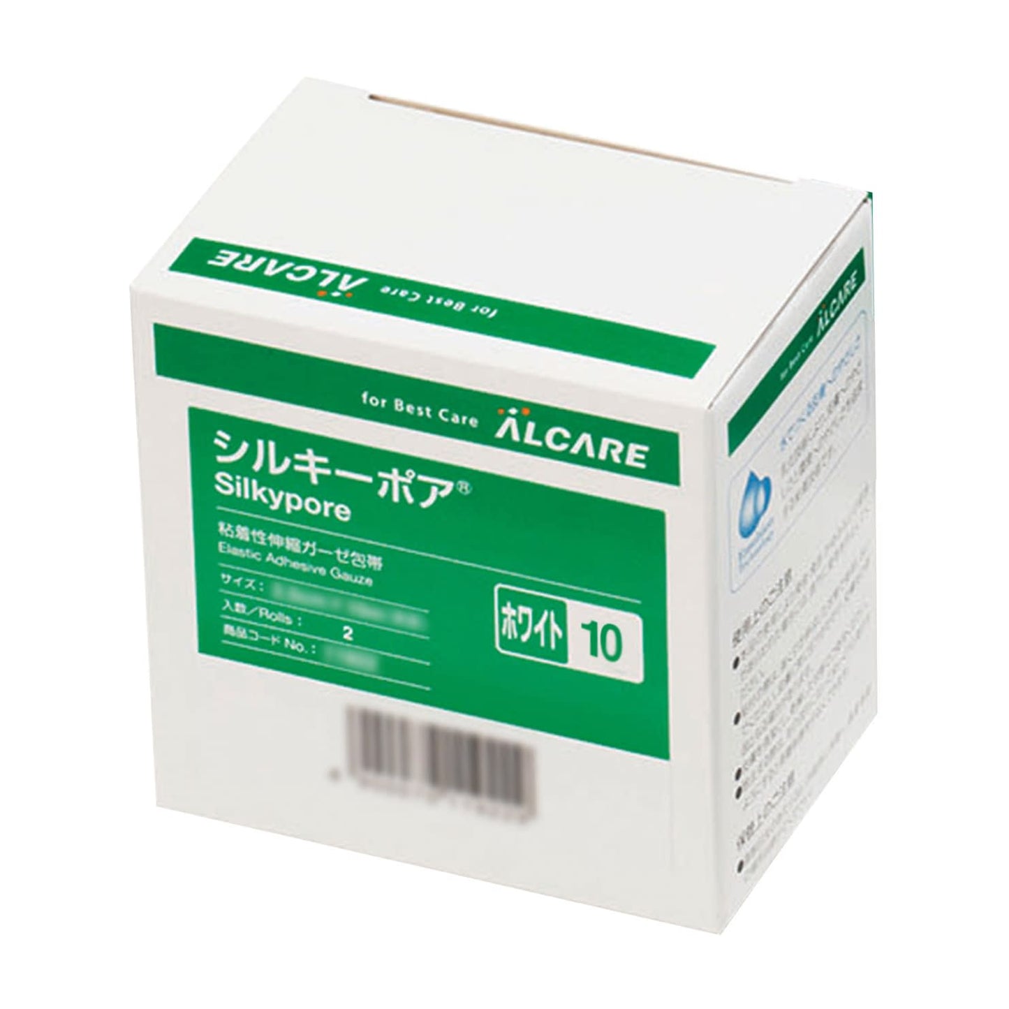 Silky Pore (No. 10) No. 10 Adhesive Bandage 23-6164-04 Alcare 11925 (3-pack) White