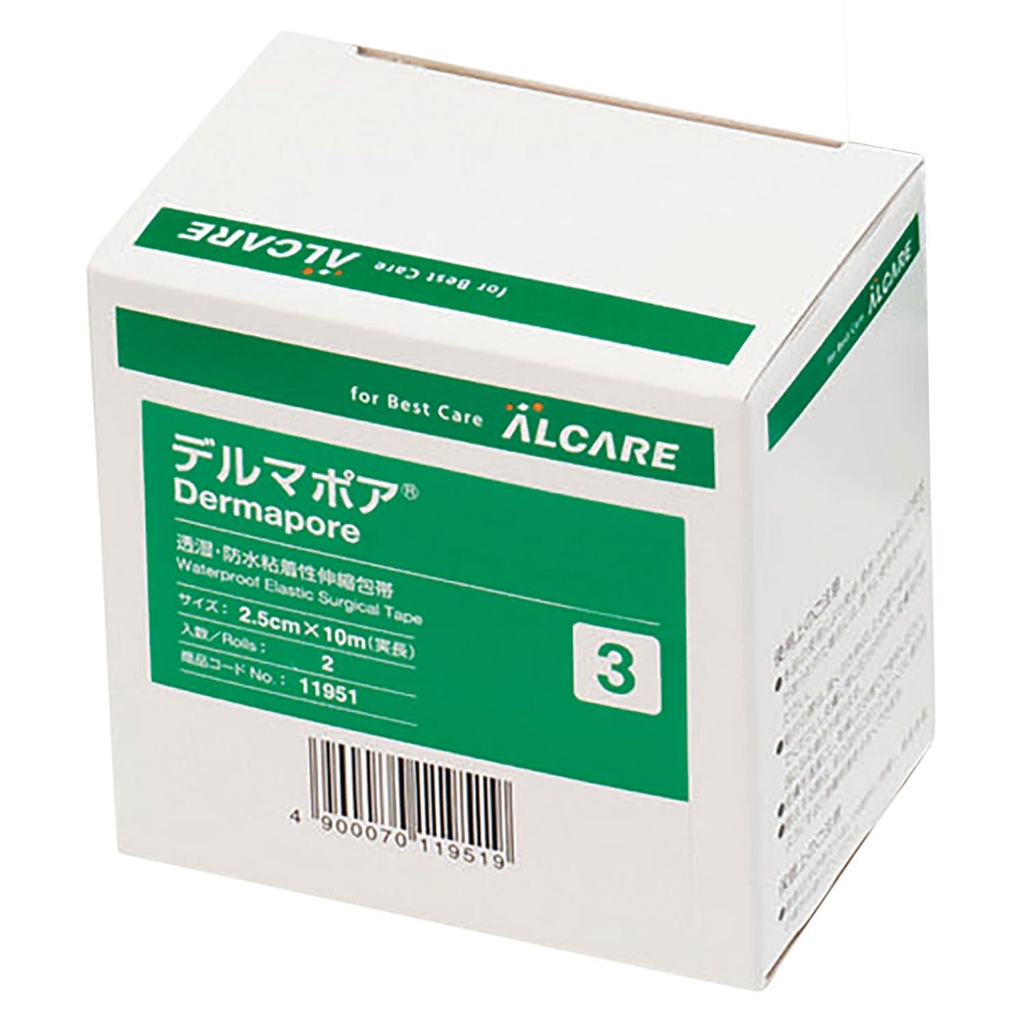 델마포아(3호) 3호 써지컬 테이프