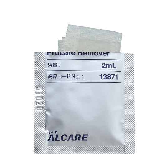 プロケアーリムーバー ストーマケア用品 23-5455-00 アルケア 13871(50マイイリ)