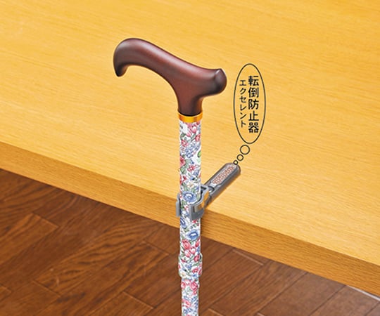 Cane holder (Fall prevention cane E/EⅡ) K1400E-M 1 piece