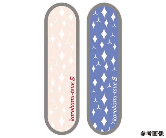 Cane holder (Fall prevention cane E/EⅡ) with wall magnet K1400EII-M 1 piece