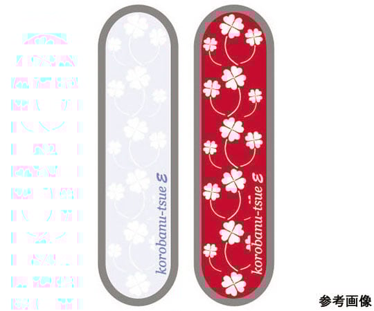 Cane holder (Fall prevention cane E/EⅡ) with wall magnet K1400EII-M 1 piece