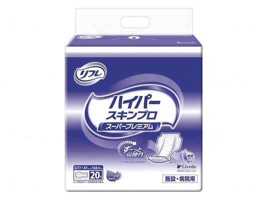 Livedo G Hyper Skin Pro Series Super Premium Case