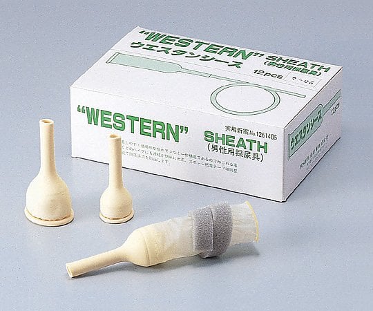 男性用採尿具 ウエスタンシースL 　1ケース（12個×5箱入） 1箱(12個×5箱入)