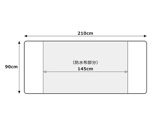 防水シーツ（抗菌防臭加工）　K-400 1枚