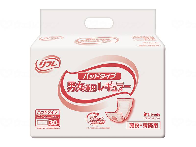 Livedo G Pad Type Unisex Regular Bag