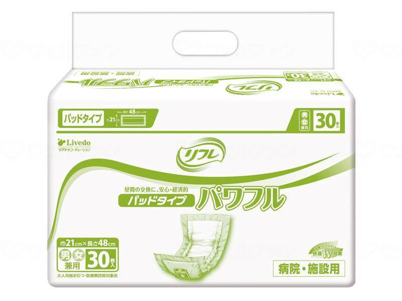 Livedu G Pad Type Powerful Case