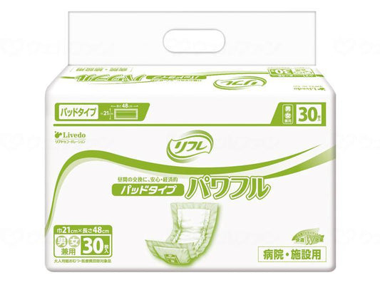 Livedu G Pad Type Powerful Case