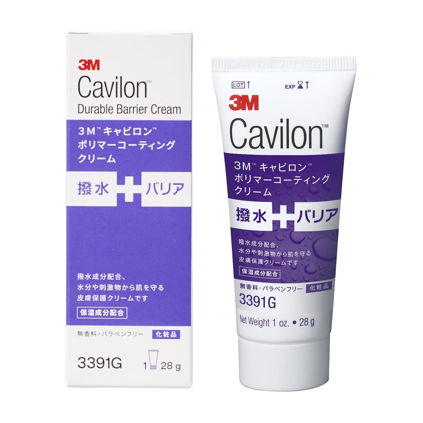 Cavilon Polymer Coating Cream Skin Protectant 24-5551-00 3M Japan 3391G (28G/tube)