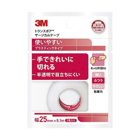 Transpore (individually wrapped) Surgical Tape 25-2834-00 3M Japan 1527EP-1(25) 1 can