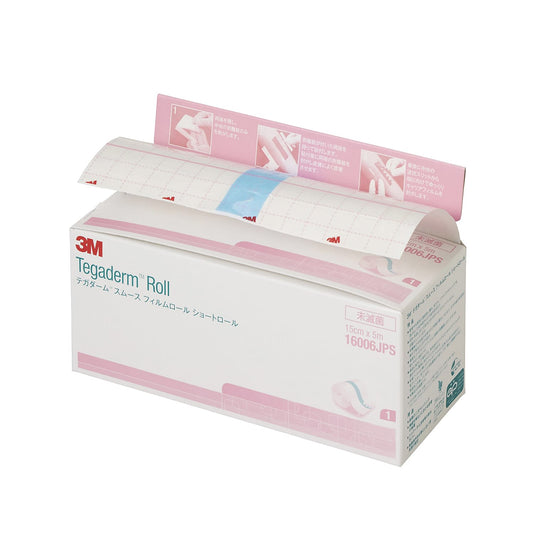 Tegaderm Roll Smooth Short Row Dressing Material 24-5533-05 3M Japan 16006JPS (15CMX5M) 1 can
