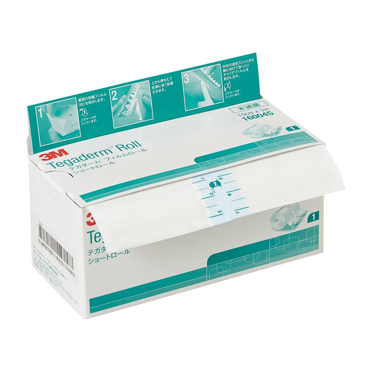 Tegaderm Roll Short Roll Dressing Material 25-7122-01 3M Japan 16004S (10CMX3M) 1 can