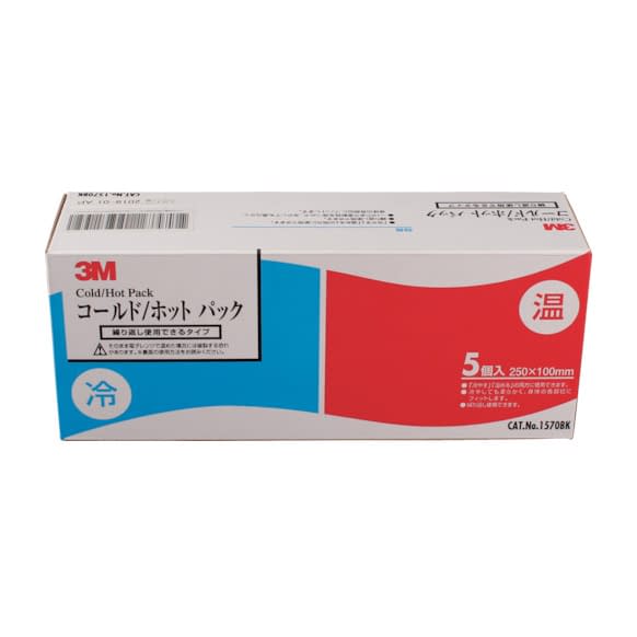 Cold Hot Pack Hot and Cold Pack 24-4674-00 3M Japan 1570BK (5 pieces)