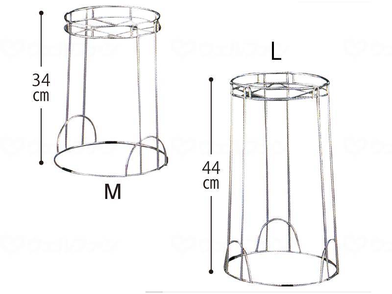 Aronkasei Bathtub Stand M