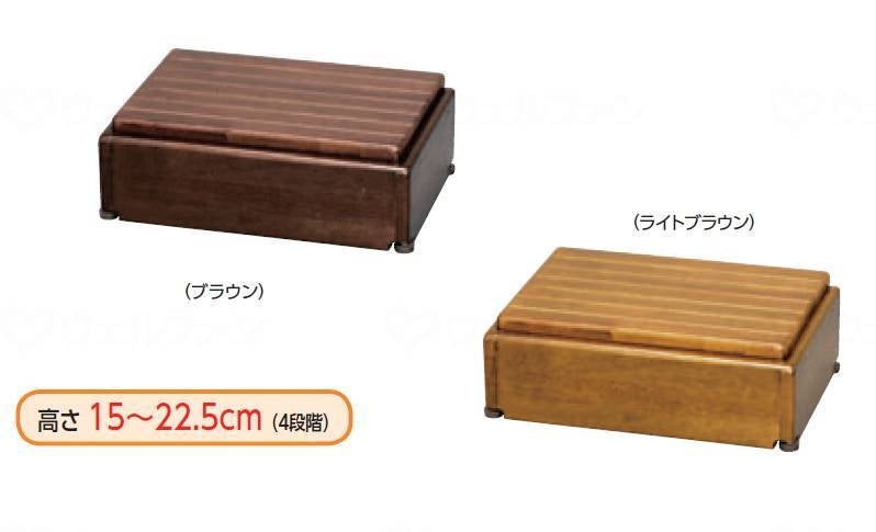 아론 화성 목제 현관대 S45W-30-1단 브라운