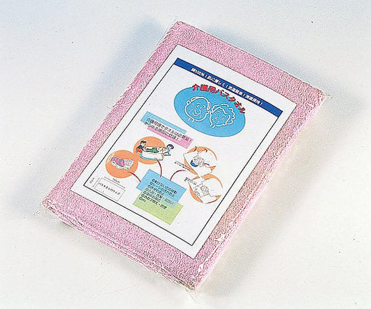 개호용 대형 목욕 타월 핑크 830003 1장