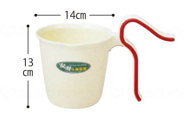 Aronkasei Bath Support Hand Bucket