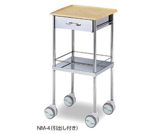 Navismate Wagon (wooden top type) with drawer 458 x 406 x 867 mm NM-4 (with drawer) 1 unit