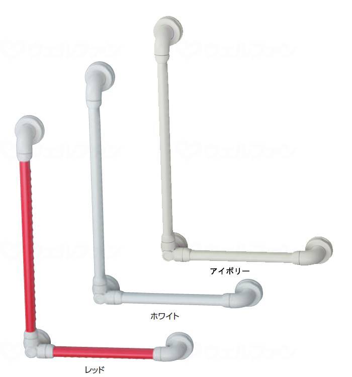 Aronkasei Safety Bar L Red 600 x 700