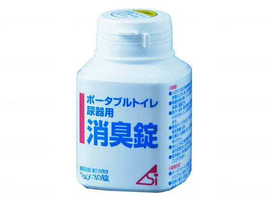 아사이 상사 포터 브루토이레·요기용 소취정 30정