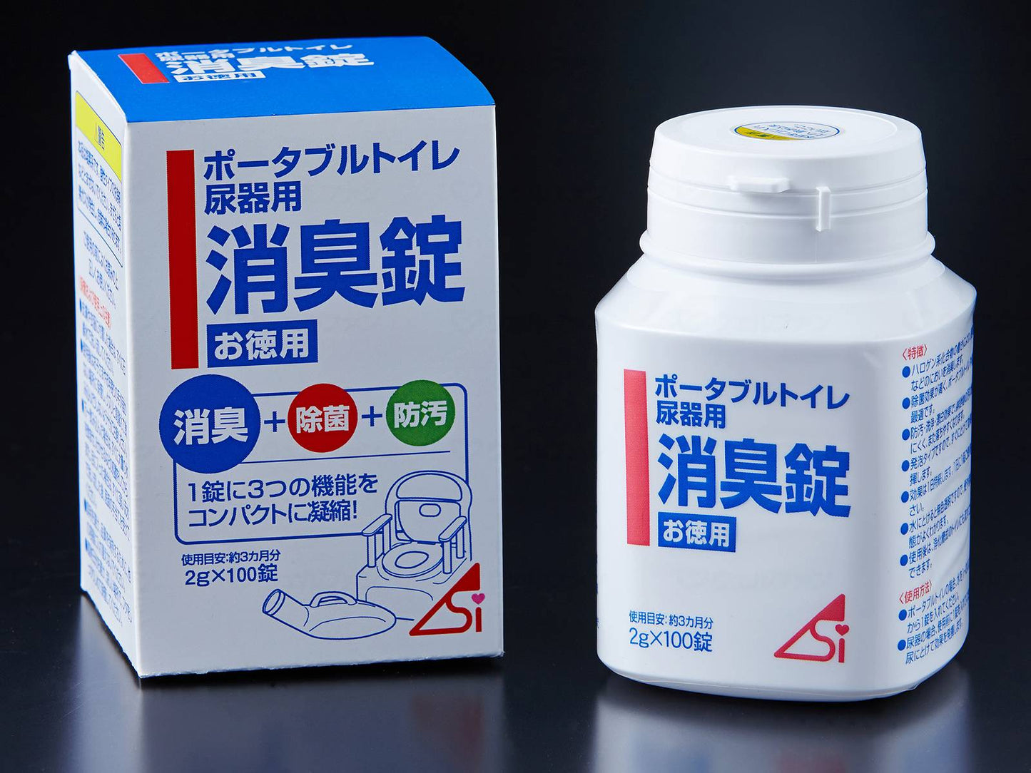 아사이 상사 포터 브루토이레·요기용 소취정 유익용 100정