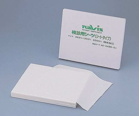 検診用平判シーツ　200枚入　白　FF-365 1箱(200枚入)