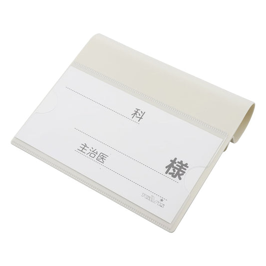 침대명 (훅 타입) AR 1개