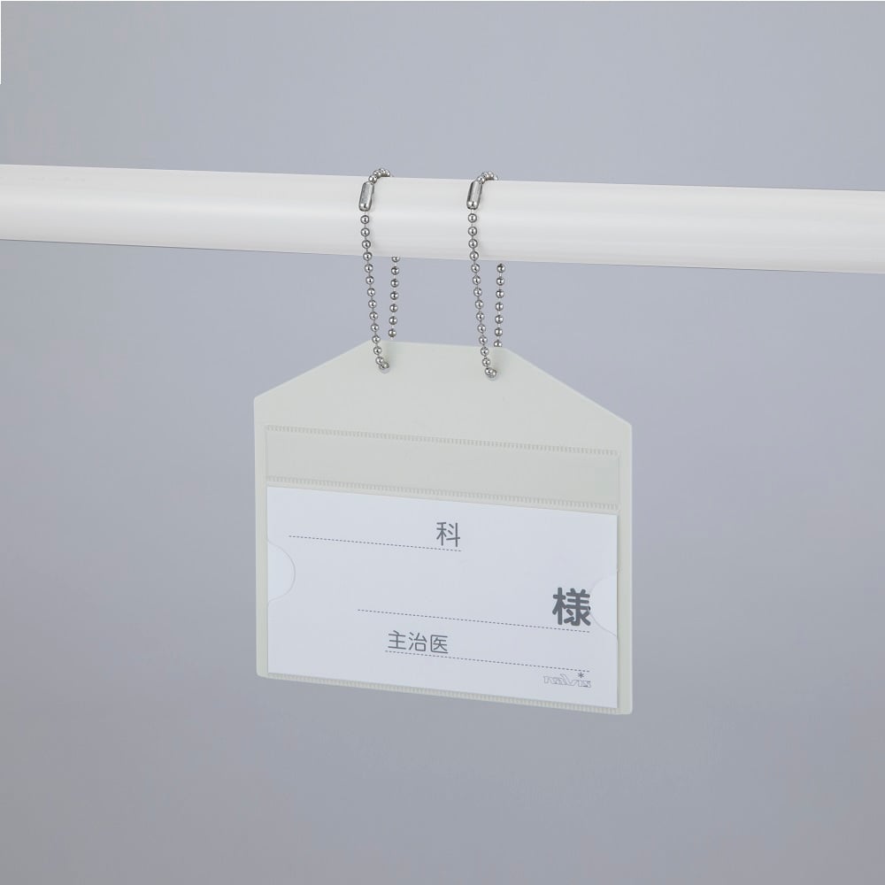 Bed Name (Hanging Type) DR 1 piece