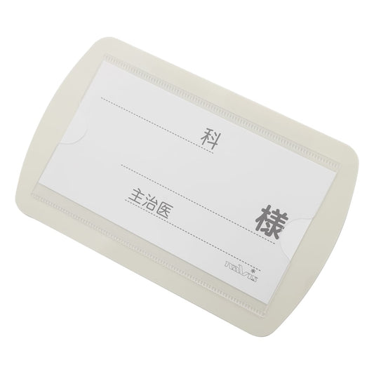 침대명(원형·각형 겸용/160×100mm) DA-1R 1개