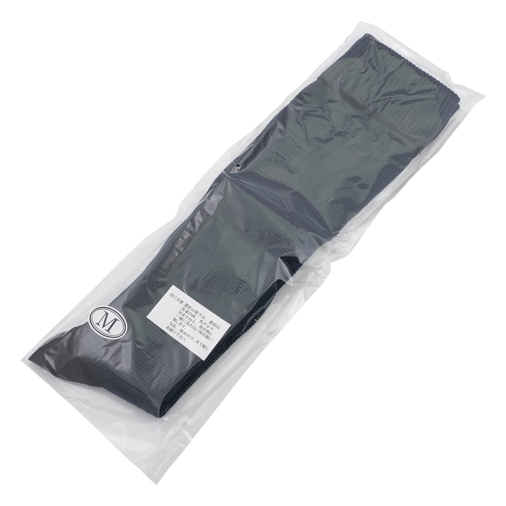 Medifer (Compression Knee Socks) 22-24.5cm/Navy NE-722 1 pair