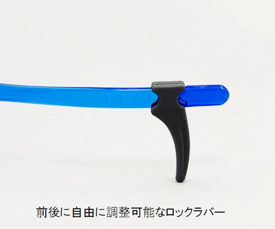 JIS安全メガネ（オーバーグラスタイプ）　SN-737 1個