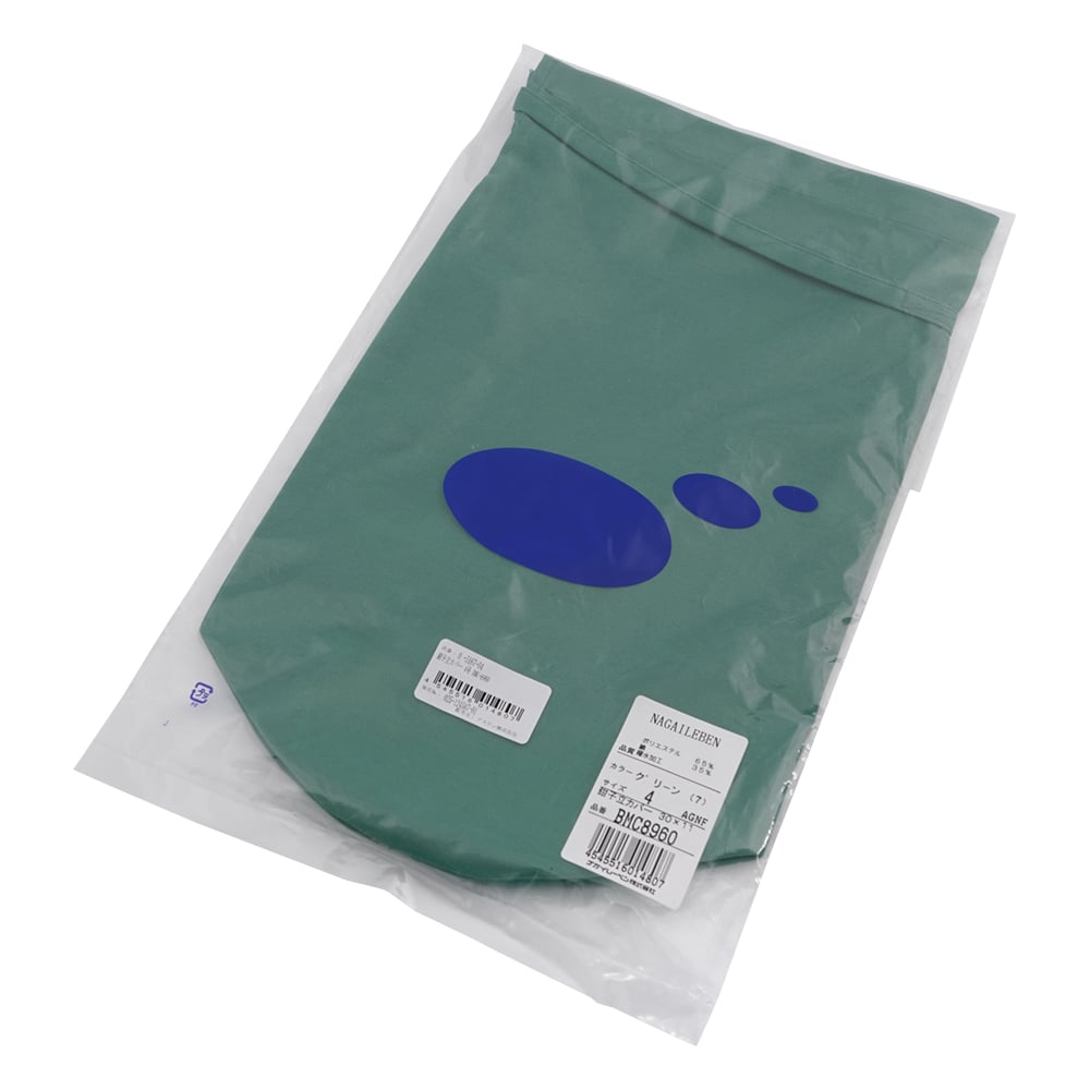 鉗子立カバー　4号　BMC-8960 1個