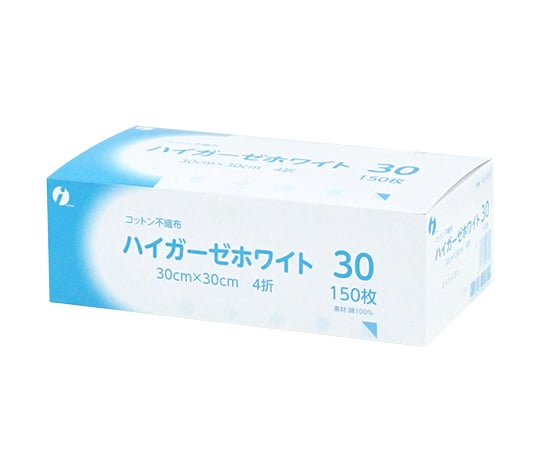 High Gauze White 30 026972 1 box (150 sheets) 002-026972 1 box (150 sheets)