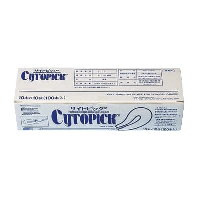 Cytopick α Cell collection tool for uterine cancer screening 07-2775-01 Matsunami Glass Industry J000000 (100 pieces)