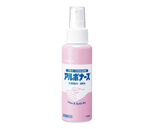 アルボナース（R） 100mL 1本