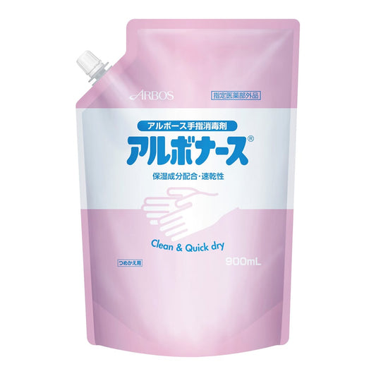 アルボナース® 900mL パウチ 1本